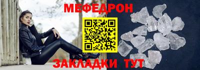 гашишное масло Коммунар