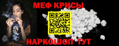 гашишное масло Комсомольск-на-Амуре