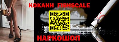 первитин Конаково