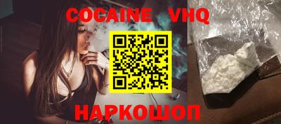первитин Конаково