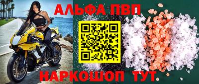 гашишное масло Коммунар