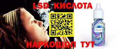 первитин Конаково
