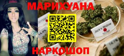 гашишное масло Коммунар