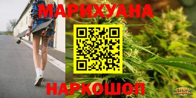 первитин Конаково