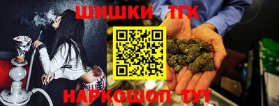первитин Конаково