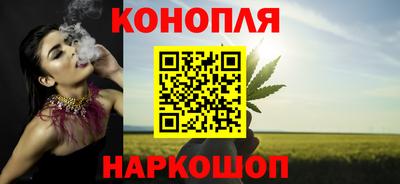 первитин Конаково
