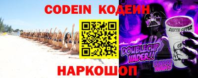первитин Конаково