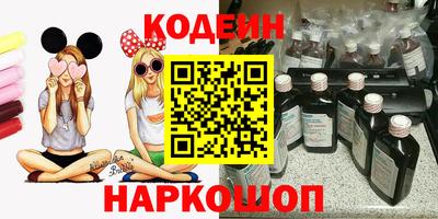 гашишное масло Коммунар