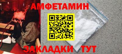 гашишное масло Коммунар