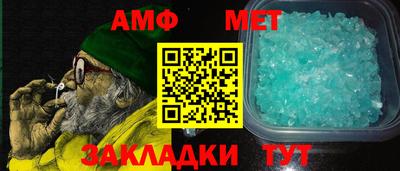 гашишное масло Комсомольск-на-Амуре