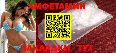 гашишное масло Комсомольск-на-Амуре