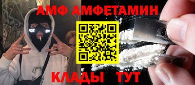 гашишное масло Комсомольск-на-Амуре