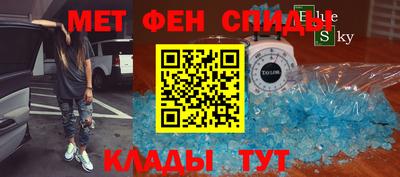 гашишное масло Коммунар