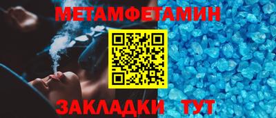 гашишное масло Коммунар