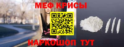 гашишное масло Коммунар