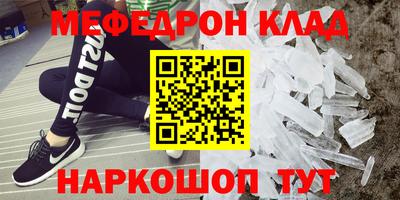 гашишное масло Коммунар