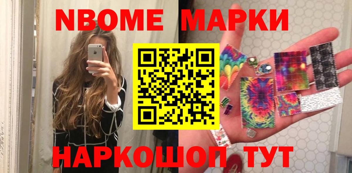 LSD-25 экстази кислота  LSD-25 экстази кислота  Кизляр  Вход с VPN 
